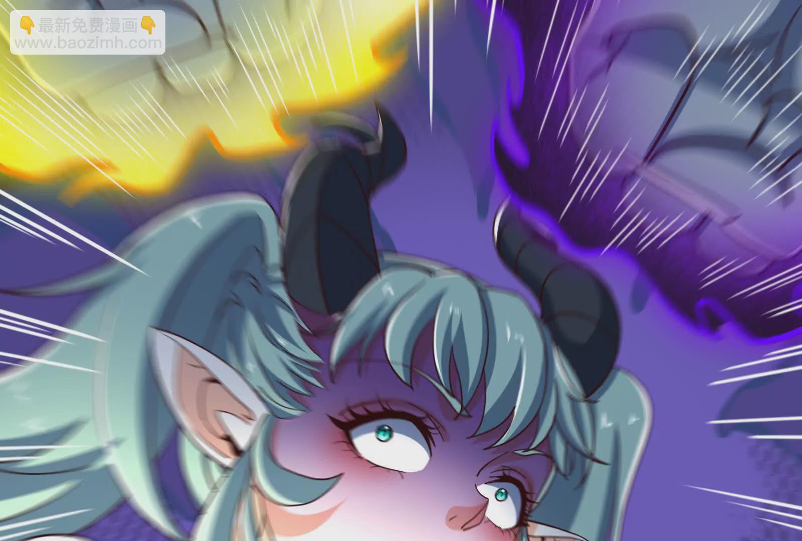 古神遊戲 - 第114話暴擊！什麼叫調虎離山(1/3) - 1